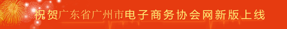 篮球比分直播_篮球比分网-球探体育